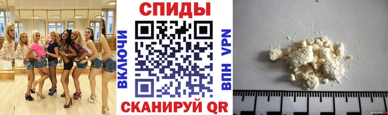 АМФ Premium Купить где Вичуга
