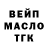 КЕТАМИН VHQ Chika Kushubakov