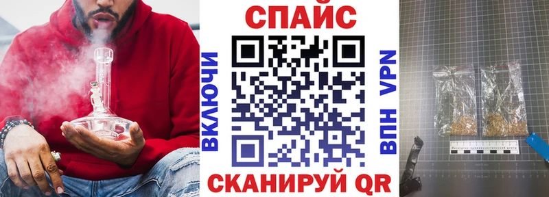 Купить  Вичуга  БУТИРАТ буратино 