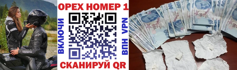Купить Вичуга COCAIN Колумбийский