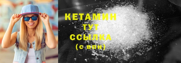 герыч Коряжма