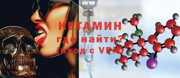 герыч Коряжма