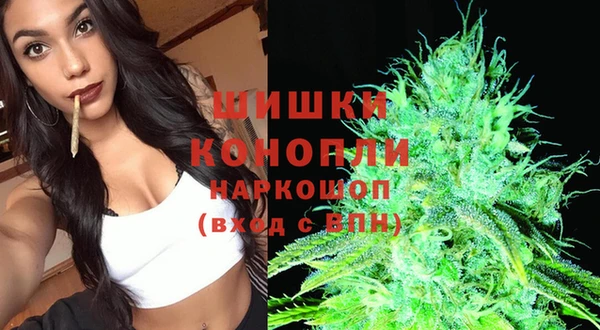mix Краснотурьинск