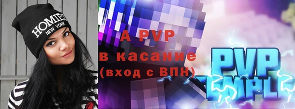 кокаин премиум Корсаков