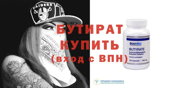 герыч Коряжма