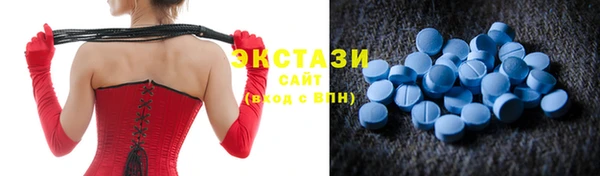 mdma Кукмор