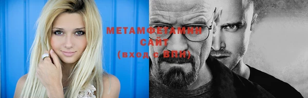 герыч Коряжма