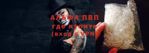 герыч Коряжма