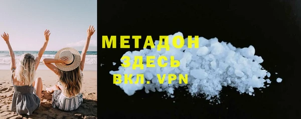 герыч Коряжма
