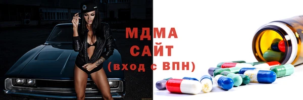 кокаин премиум Корсаков