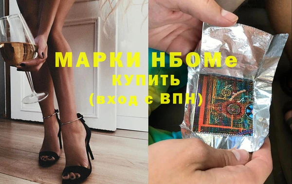 герыч Коряжма