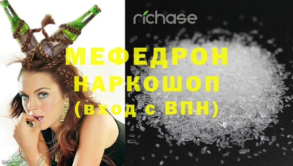 наркотики Куйбышев