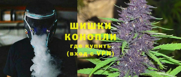 герыч Коряжма