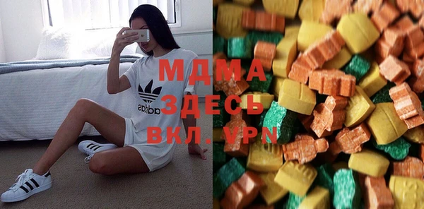 стафф Костерёво