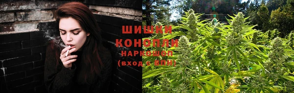 метадон Краснослободск