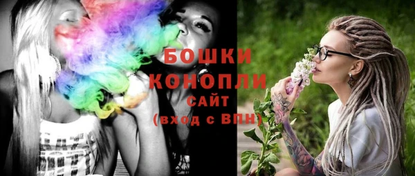герыч Коряжма