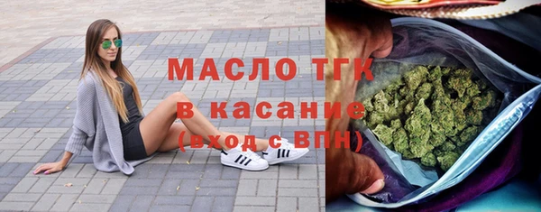 кокаин премиум Корсаков