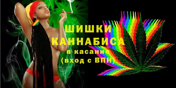 герыч Коряжма