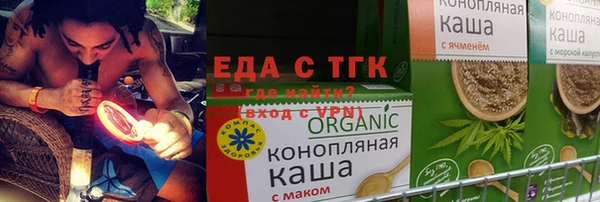 герыч Коряжма