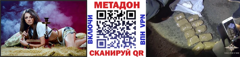 Купить закладки  Вичуга  Метадон мёд 
