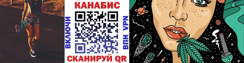 Купить  Вичуга  Конопля тримм 